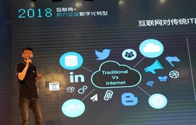 長虹舉辦&ldquo;Arch論壇&rdquo;，首次發(fā)布系列軟件產(chǎn)品，布局軟件與云計算領(lǐng)域