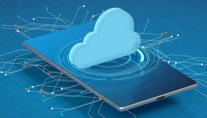 云計算與大數據 軟件云計算的融合與驅動