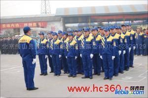 豐臺(tái)路搬家公司 專(zhuān)業(yè)、高效、可靠的搬家服務(wù)